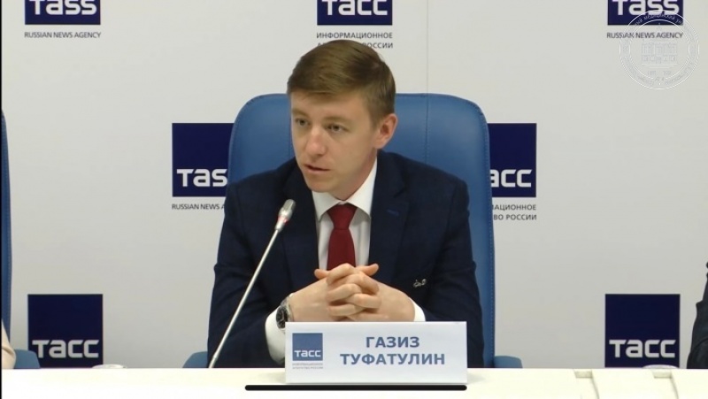 В представительстве ТАСС в Санкт-Петербурге прошла пресс-конференция ...